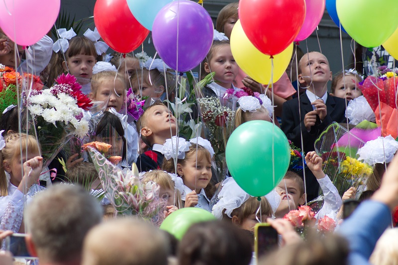 Праздник Первое сентября