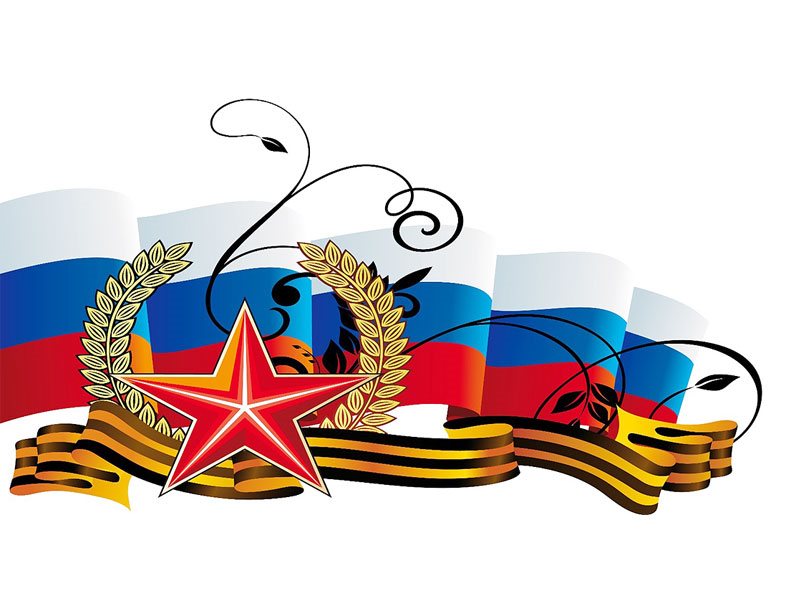 Месячник военно-патриотической работы в МОУ «СОШ №41» Ленинского района г. Саратова (27.01.2025-28.02.2025).