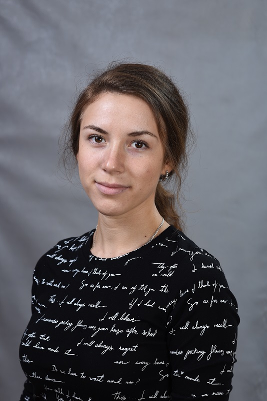 Усейнова Любовь Сергеевна.