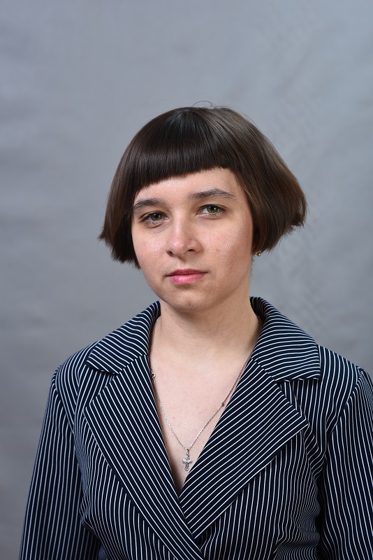 Волкова Виктория Александровна.