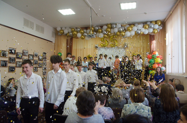 Юбилей школы - 55 лет.