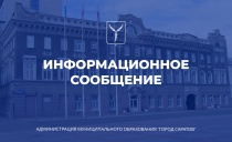 С 1 сентября в пригородных поездах действует скидка 50% для студентов и школьников.